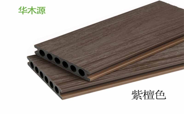 華木源共擠塑木板140-23mm圓孔紫檀色